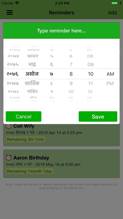 Smart Patro - Nepali Calendar screenshot-9
