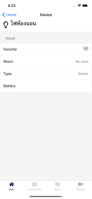 Life Connects(圖7)-速報App