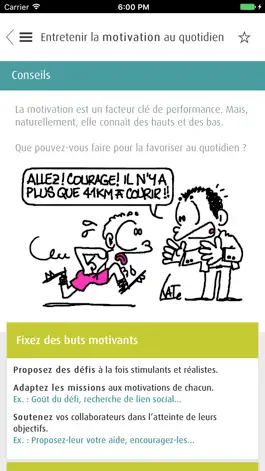 Game screenshot ManagementPlace apk