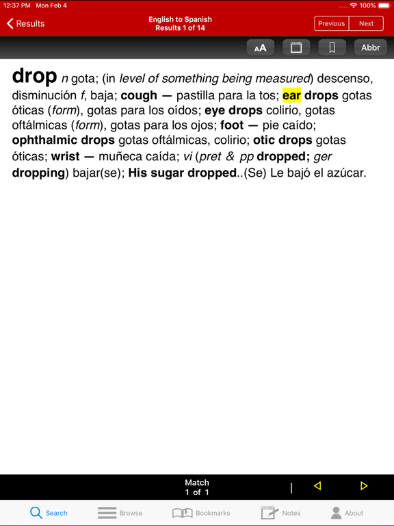 Eng-Span Medical Dictionary 4E iPad screenshot