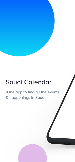 Saudi Calendar(圖1)-速報App