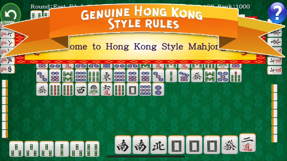 #6. Hong Kong Style Mahjong (iOS) 由: Paul Vella