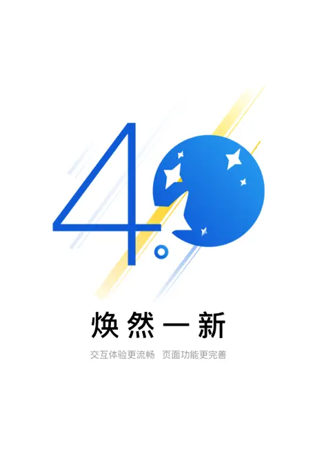 帮帮妙招