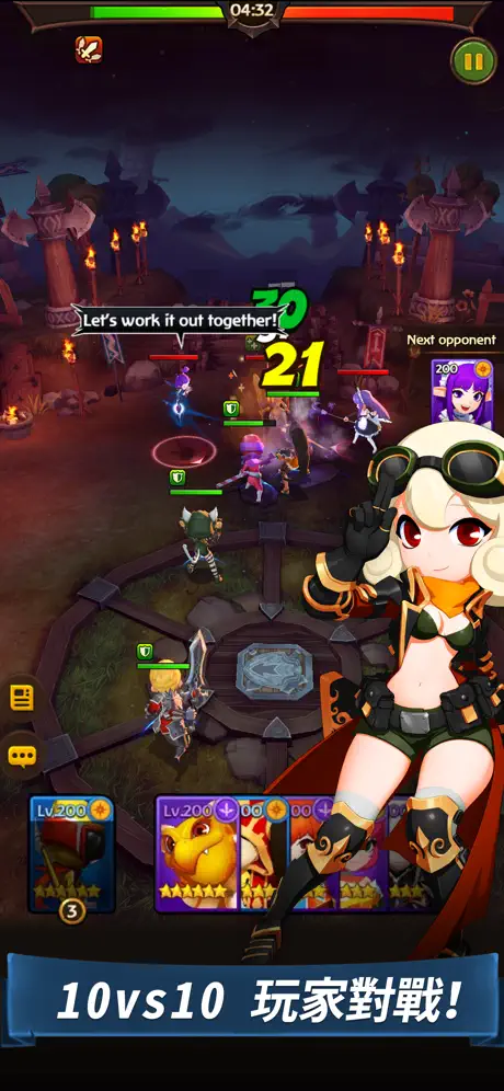 你好英雄 史詩般的戰鬥: 3D RPG