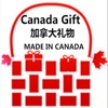 加拿大礼物 icon