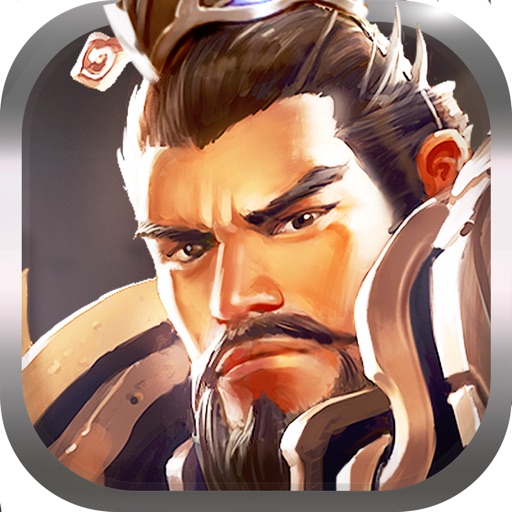 权倾三国-三国策略卡牌手游