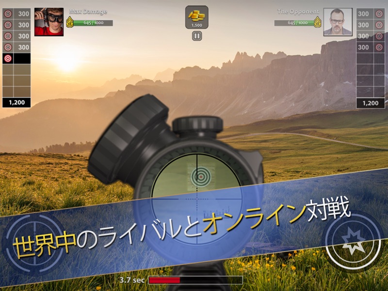 Range Master: Sniper Academy screenshot 8