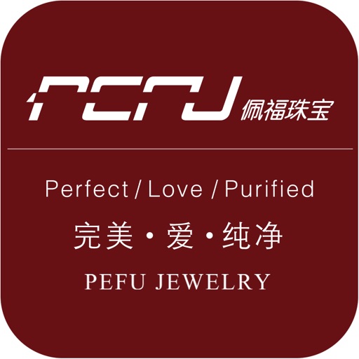 中国钻石珠宝交易中心