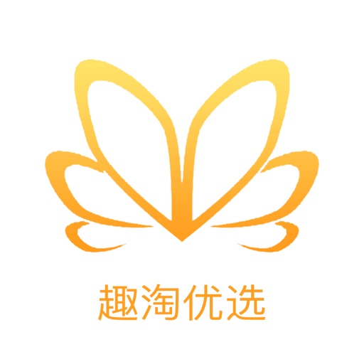 趣淘优选