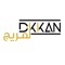 Dikkan Elfereej iOS APP helps start-up companies to grow by providing the right business environment for them to prosper in the digital world