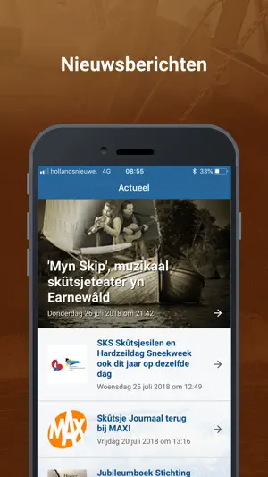 Skûtsje screenshot 1