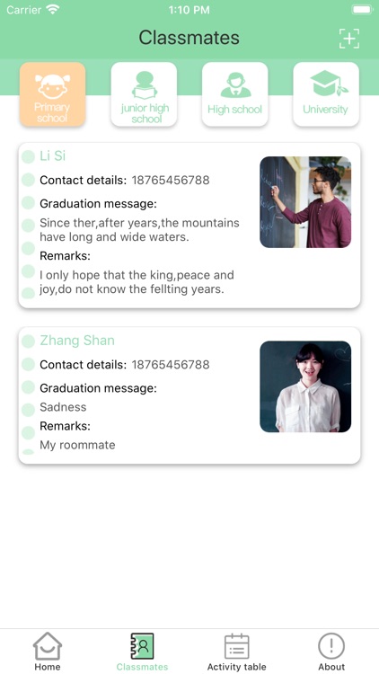 Classmate Reunion screenshot-3