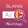 Spanish Slang Dictionary - iPhoneアプリ