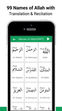 Game screenshot 99 Names of Allah SWT apk