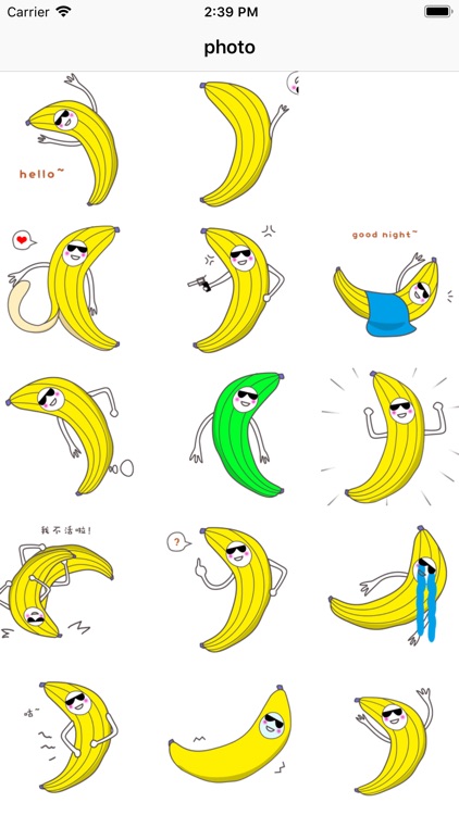 Coquettish Banana