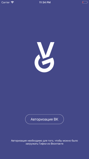VGIF. Лучшие гифки, гиф, gif