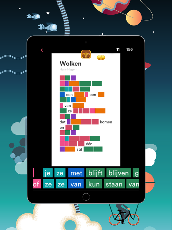Screenshot #4 pour Puzzling Poetry Coffre