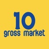 10 Gross Market icon