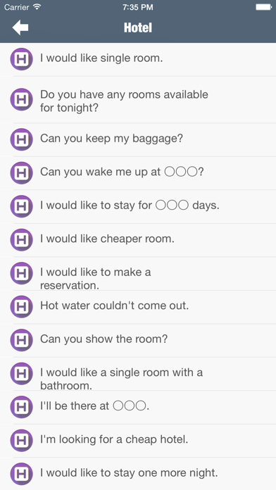 Screenshot #2 pour Trip Phrases