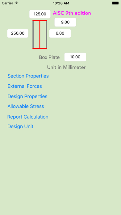 Boxup_ Screenshot
