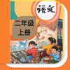 Second Grade Chinese Reading A - iPadアプリ