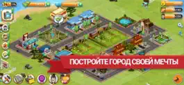 Game screenshot Вилидж-сити остров Сим Village apk