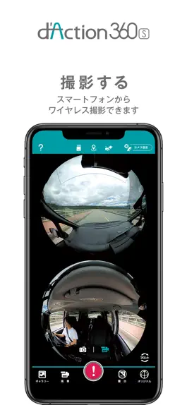 Game screenshot d'Action 360 S mod apk