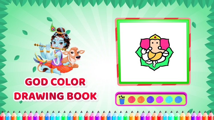God Colour Drawing Book screenshot-4
