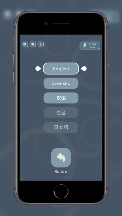 Color Crush Puzzle screenshot-5