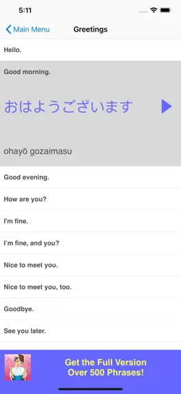 Game screenshot Speak Japanese Phrasebook Lite apk