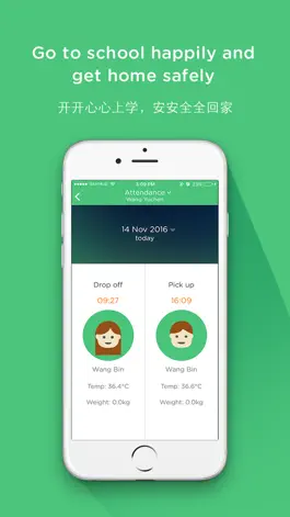 Game screenshot ELFA Parent App mod apk