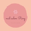 nail salon Ring