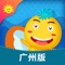 【产品简介】