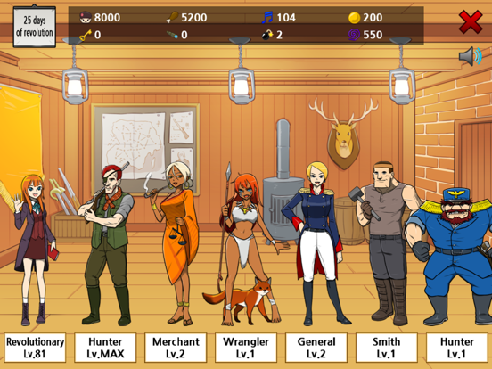 Screenshot #4 pour Revolution of everyone