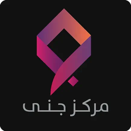 Janagate Читы