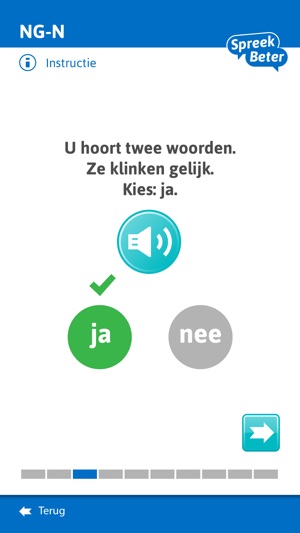 SpreekBeter(圖5)-速報App