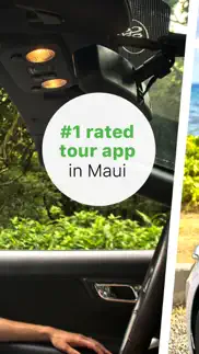 shaka maui audio tour guide iphone screenshot 3