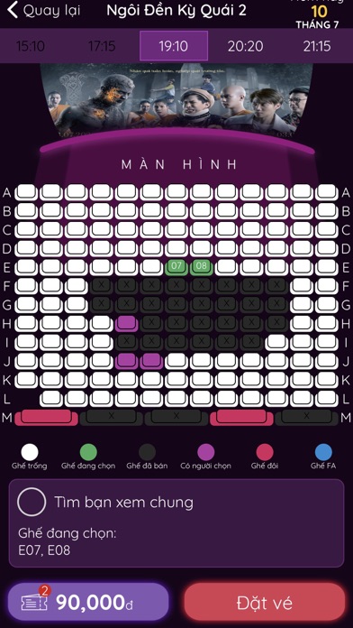 Touch Cinema Screenshot