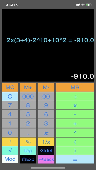 Smart Cash Smart Calculator Screenshot