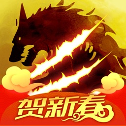 天天狼人杀-饭局一起玩狼人杀桌游 Apple Watch App