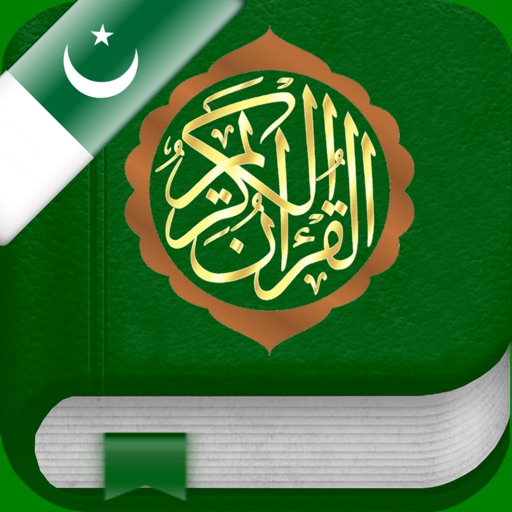 Quran Tajwid : Urdu, Arabic icon