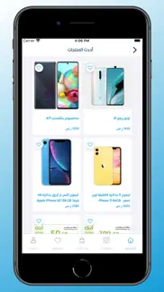 khaled telecom problems & solutions and troubleshooting guide - 2
