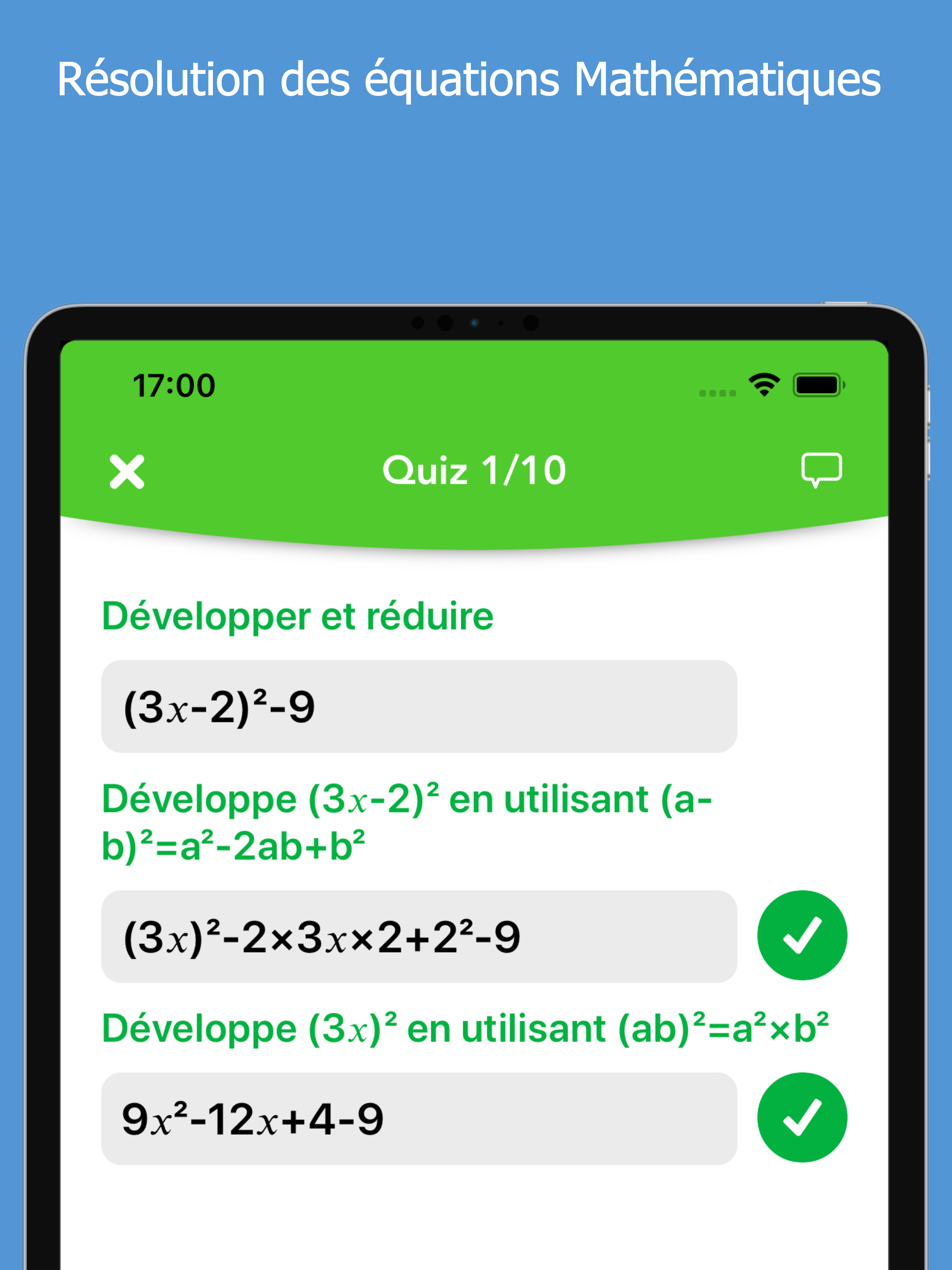 Kademio screenshot 14