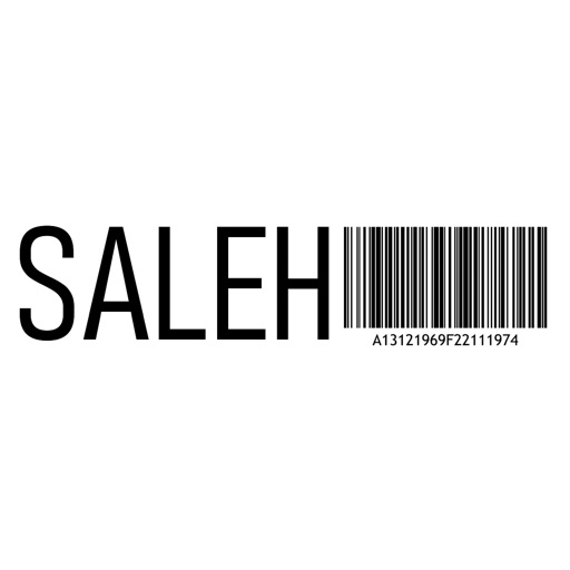Saleh صالح