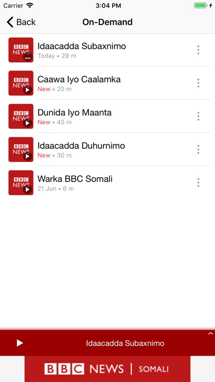 BBC Somali