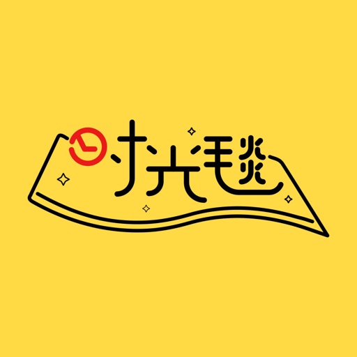 亲子陪伴 爸爸妈妈带娃神器-时光毯