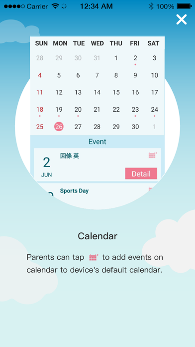 How to cancel & delete Schoolife HK from iphone & ipad 3