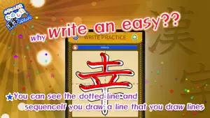 Learn Japanese Kanji (Third) screenshot 3