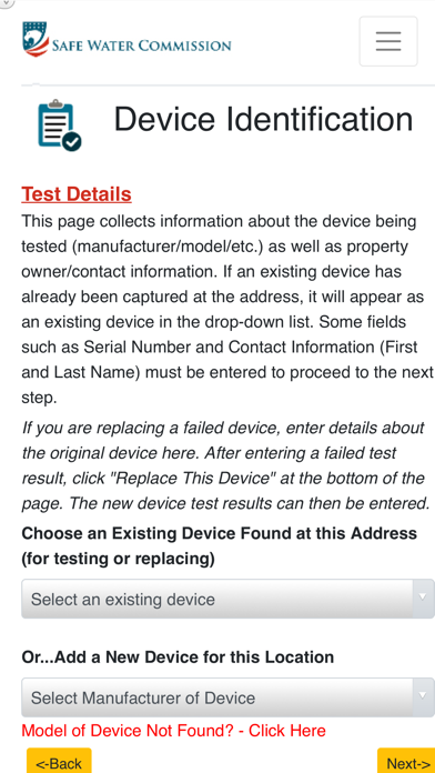 Safe Water Commission Portal screenshot 3