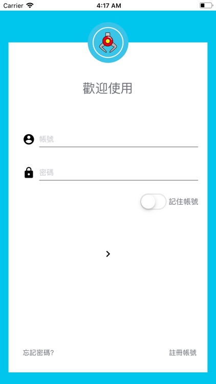 娃娃機查帳系統